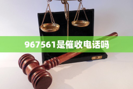 法院判决书出来补偿款能拿回吗？